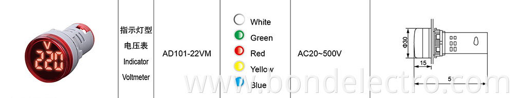 أنبوب رقمي AC20-550V مقياس الجهد البيانات